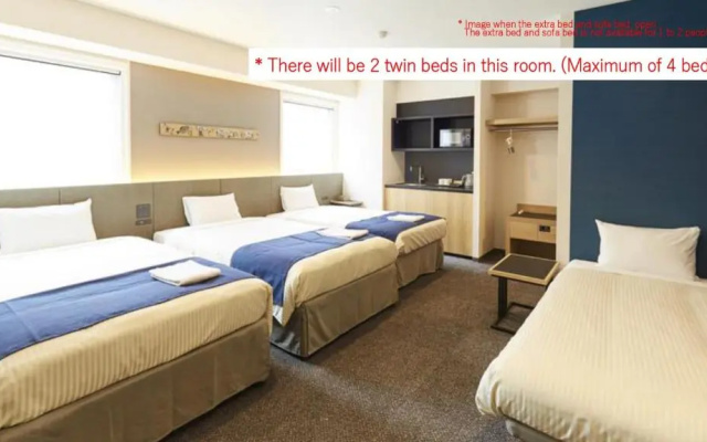 hotel MONday Premium Ueno Okachimachi