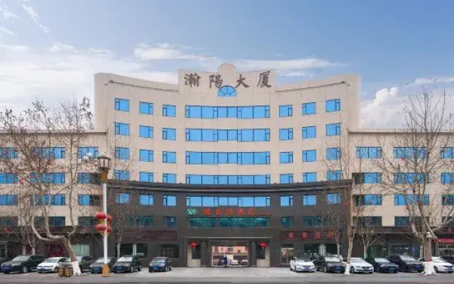 Vienna Hotel (Zhengding Ancient City)