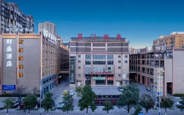 Yimen Caisheng Hotel