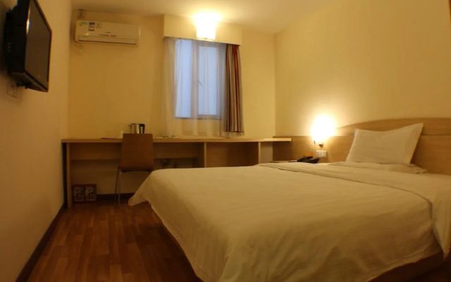 Hai Xiang Premium Hotel