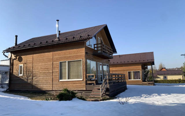 Гостевой комплекс HolidayThree (Холидей Три)