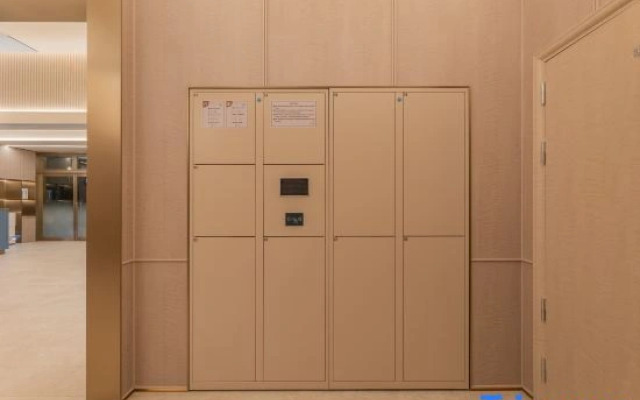 HanTing Hotel (Huzhou Taihu Resort)