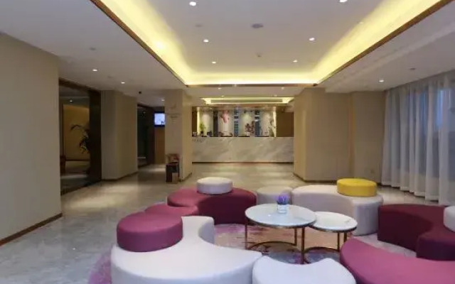 Lavande Hotel ( Pingxiang Runda International High-speed Railway Station)