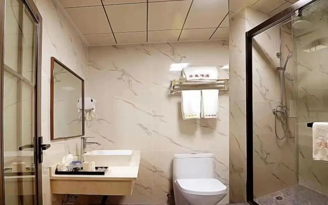 huatin Ruili Hotel