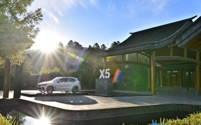 Bolian Resort & Spa，Heshun