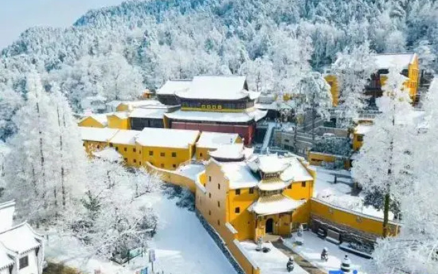 Jiuhua Mountain Yifang Heart Stay Homestay