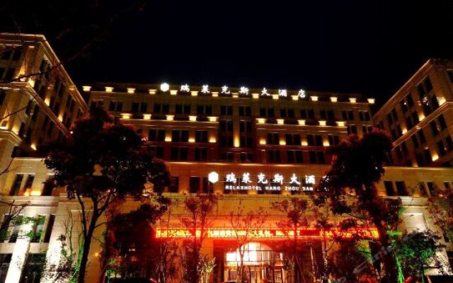 Relax Hotel Hangzhou Shitang In Hangzhou China From None - 