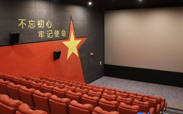 Songzi Yunhuju Hotel (Yawu Scenic Area Store)