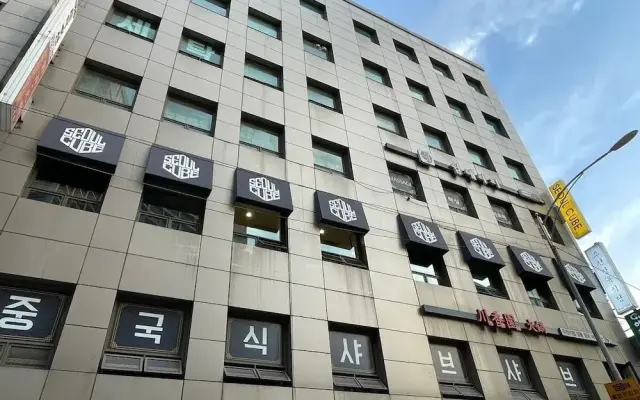 seoulcube myeongdong