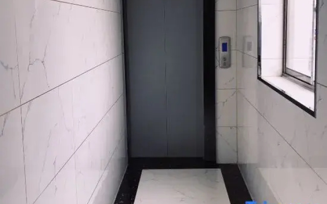 Guangming Boutique Hotel (Huainan Normal University)