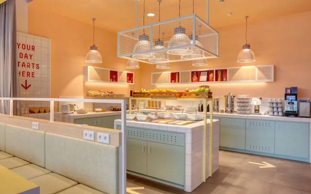 Meininger Hotel Heidelberg Hauptbahnhof