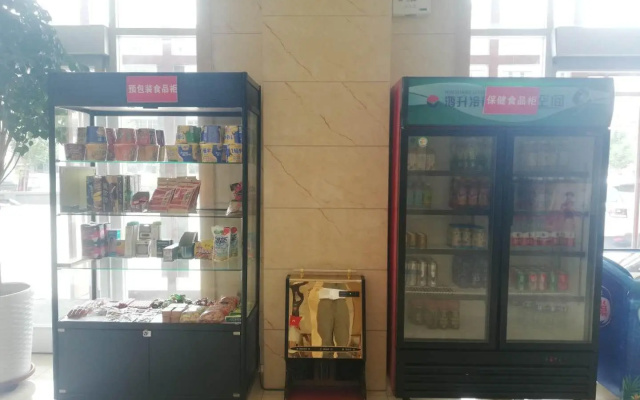 7 Days Premium·Shijiazhuang Gaocheng Airport Road