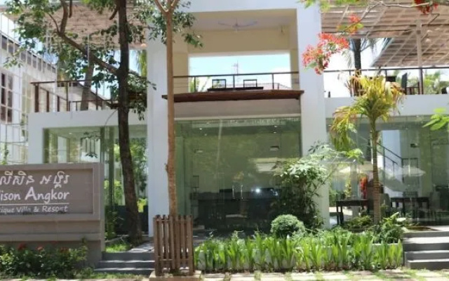 Alis Angkor Boutique Villa & Resort