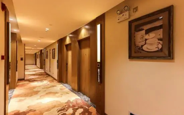 James Joyce Coffetel(Xinhua Road Hotel, Shijiazhuang)