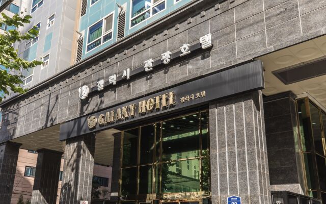 Galaxy Hotel вид на фасад