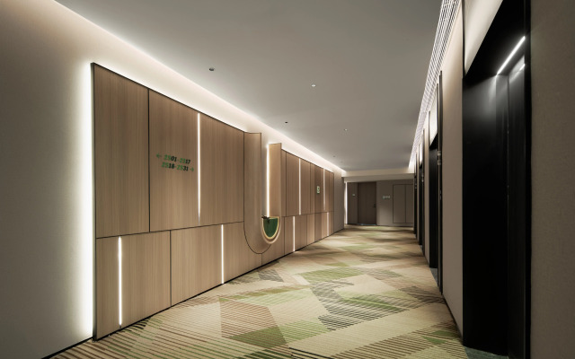 Holiday Inn Hotel & Suites Chongqing Nanan