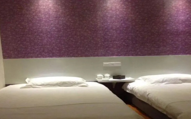 Zhangjiajie Clover Hotel