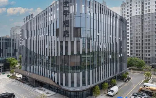 JI Hotel (Haiyan Jingpu Commercial Center)