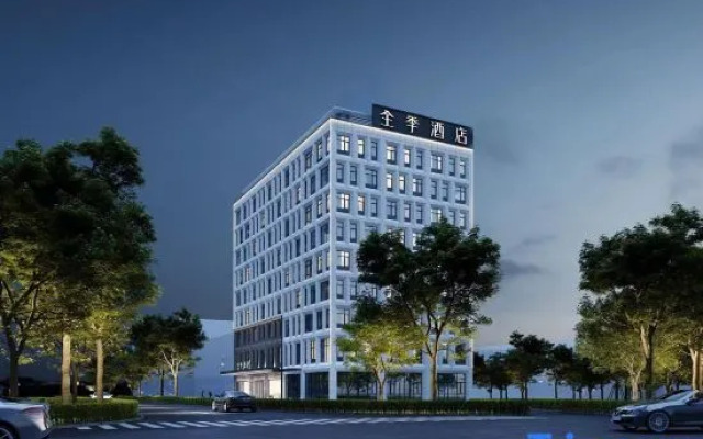 JI Hotel (Taizhou Gaogang Kouan Diaohualou)