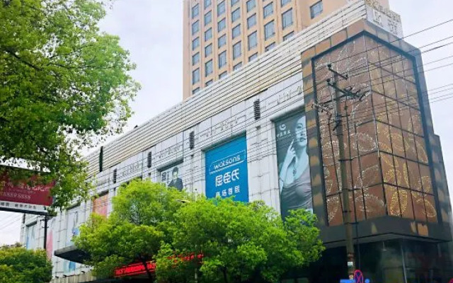 Jinzhao Hotel