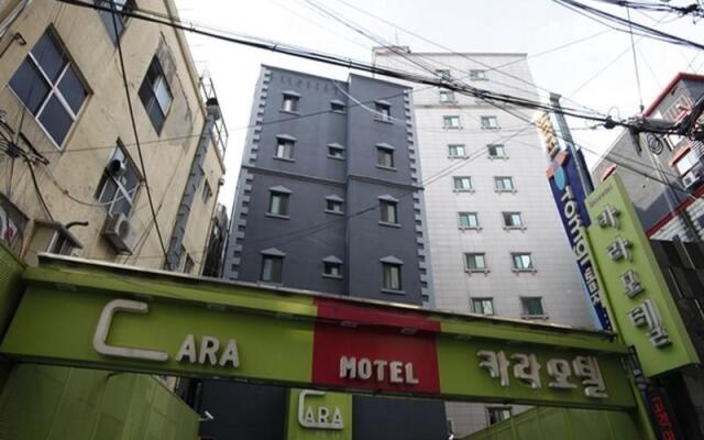 Отель Cara Motel Jongno Южная Корея, Сеул - отзывы, цены и фото номеров - забронировать отель Cara Motel Jongno онлайн вид на фасад