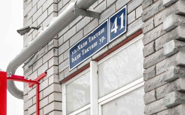 Hostel Rooms вид на фасад