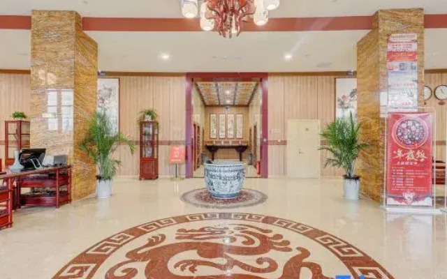 Wenyuan Hotel