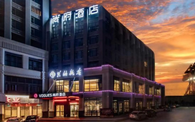 Shangfu Hotel