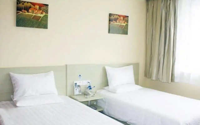 HanTing Hotel (Shijiazhuang Railway Station Huaian West Road)