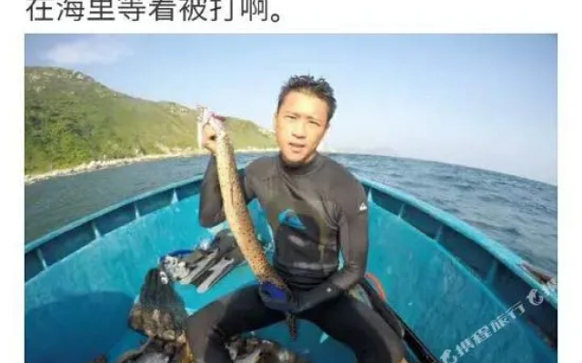 深圳西涌海蓝湾客栈