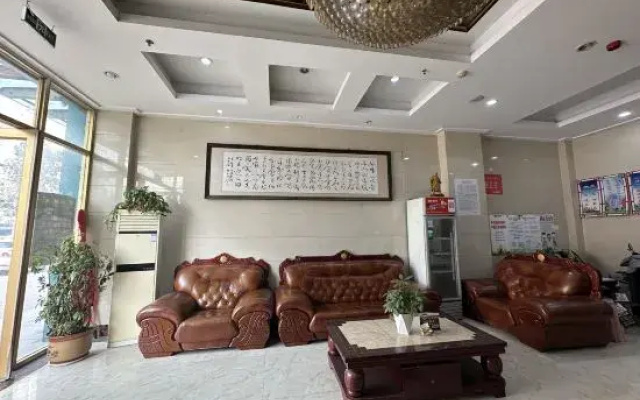 Sixian Huangting Business Hotel