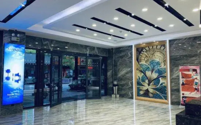 Xinjiayuan Hotel