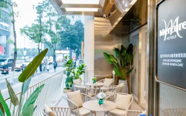 Mercure Chongqing Jiefangbei Hongya Cave