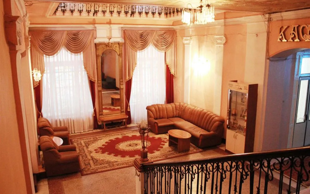 Tsentralnaya Hotel