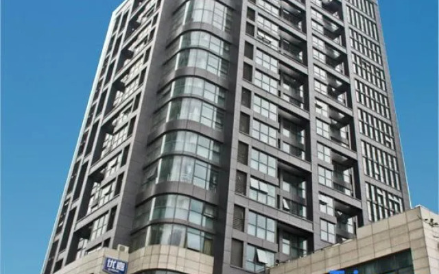 Ujia Inns