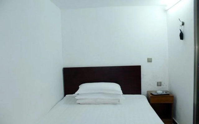Lushan Wenzhou Inn