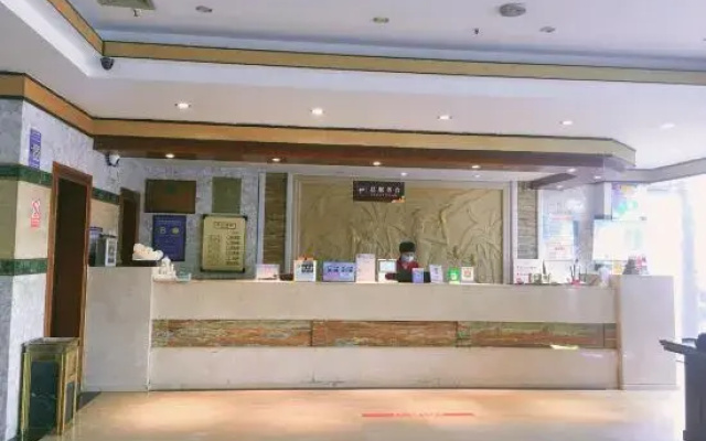 Wandu Hotel