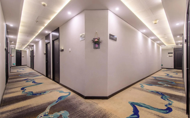 Starway Hotel Beijing Shangdi