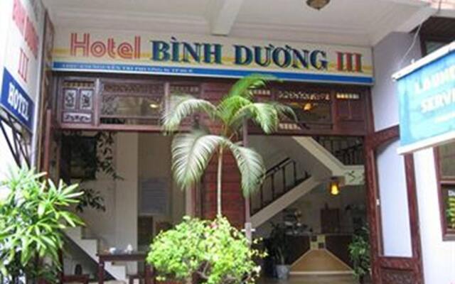 Sunny B Hotel вид на фасад