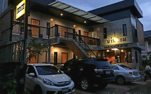 NAN Niyom Hotel