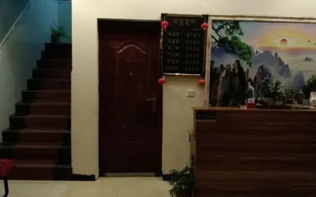 Jincheng Hotel