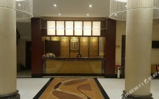 Huayi Business Hotel