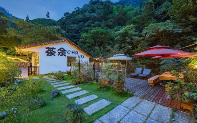 Chayu Inn (Anji Outer Line Store)