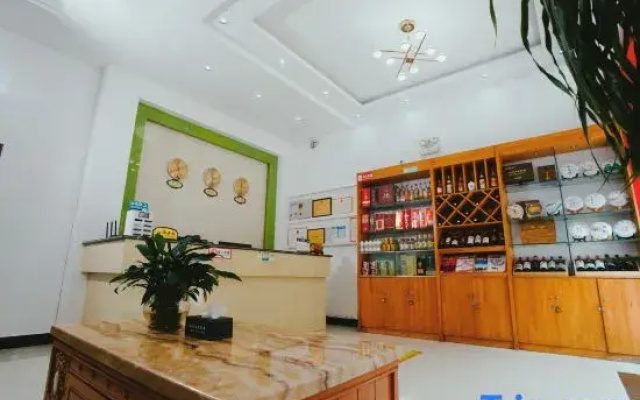 Yunxian South Asia Hotel