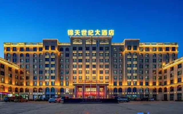 Jintian Century Hotel