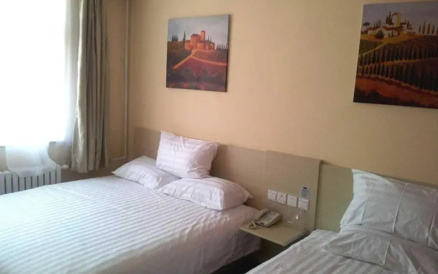 Hanting Hotel (Beijing South Railway Station Gongy
