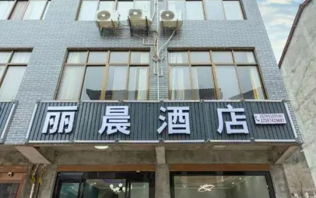 Lichen Hotel