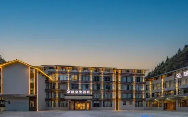 Liquan Hotel