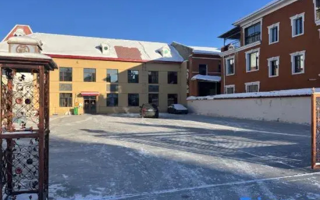Xinyuan Polar Hotel (Mohe Ballroom)
