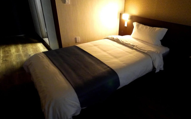 Jeju Raja Tourist Hotel